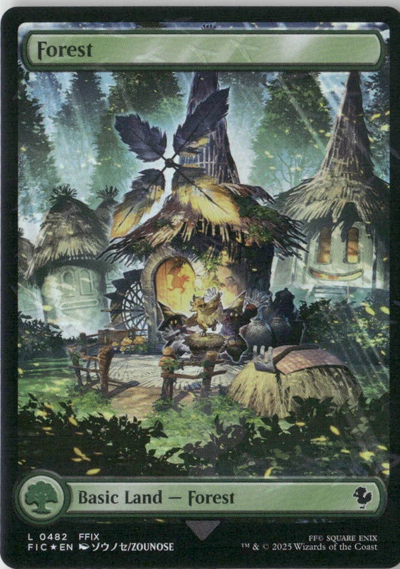 Scan Image | Forest (Chocobo Track Foil) - Commander: FINAL FANTASY | [178403E2]