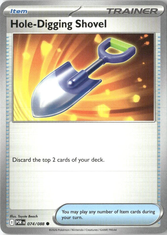 Hole-Digging Shovel - ME03: Perfect Order