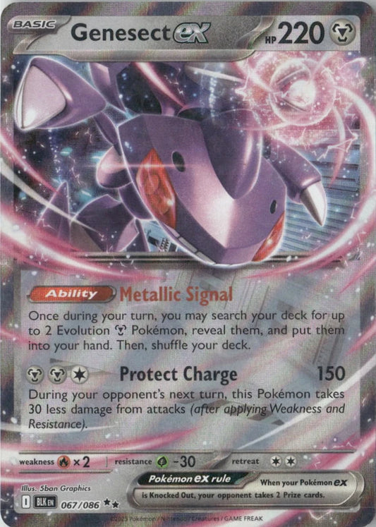 Genesect ex - SV: Black Bolt