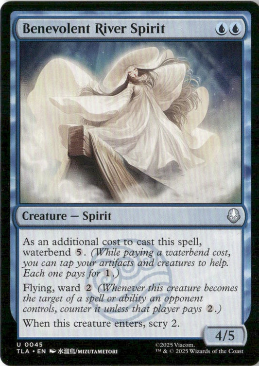 Benevolent River Spirit - Avatar: The Last Airbender