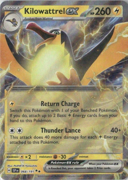 Kilowattrel ex - SV08: Surging Sparks