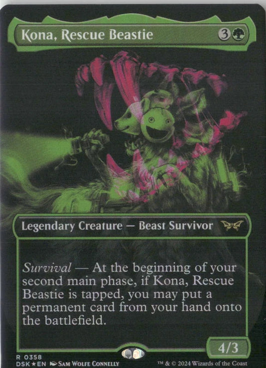 Scan Image | Kona, Rescue Beastie (Showcase) - Duskmourn: House of Horror | [B91E8ECD]