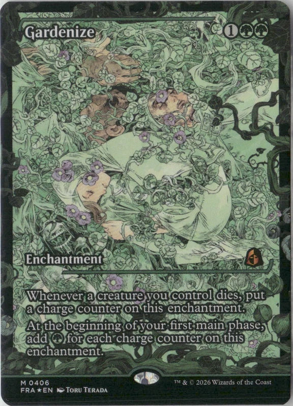 Scan Image | Gardenize (Showcase) (0406) - Reality Fracture | [206C9C4D]