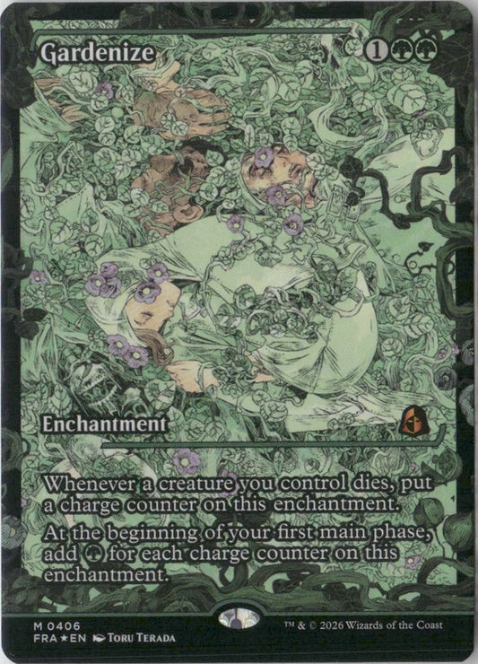 Scan Image | Gardenize (Showcase) (0406) - Reality Fracture | [206C9C4D]