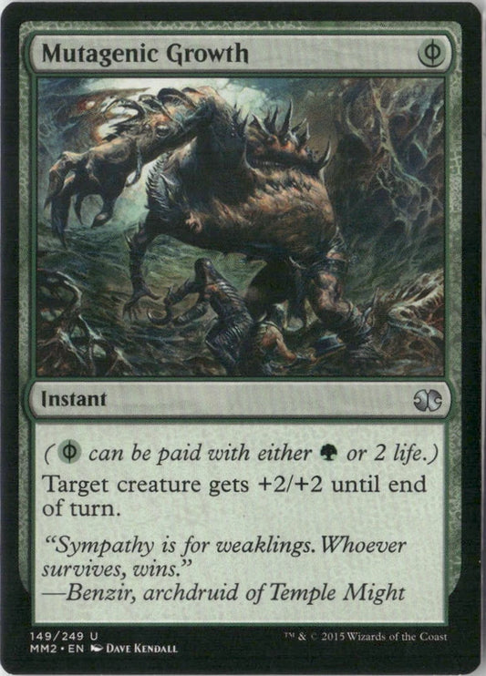Scan Image | Mutagenic Growth - Modern Masters 2015 | [A34EE4EF]