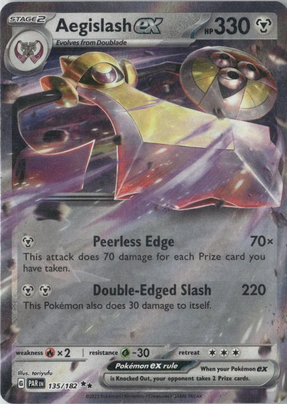 Aegislash ex - SV04: Paradox Rift