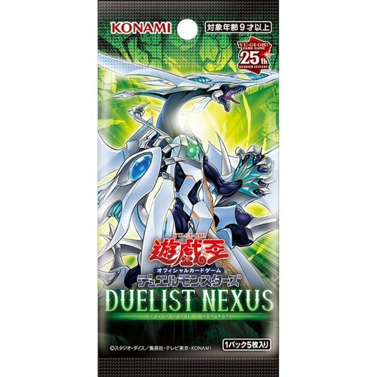 Yu-Gi-Oh - Duelist Nexus (Japanese) Booster Pack