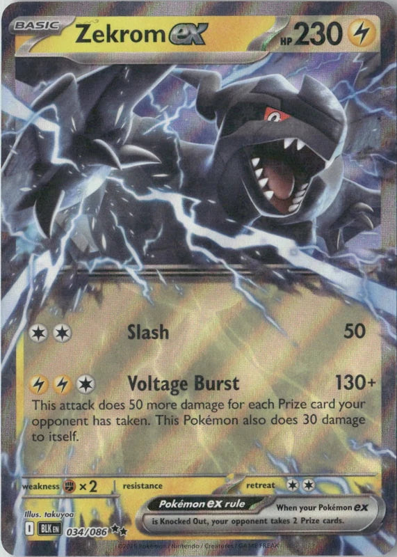Zekrom ex - SV: Black Bolt