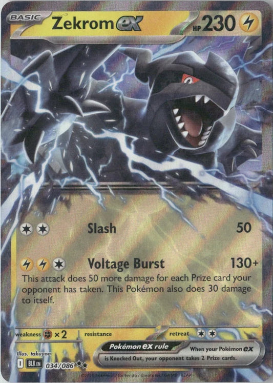 Zekrom ex - SV: Black Bolt