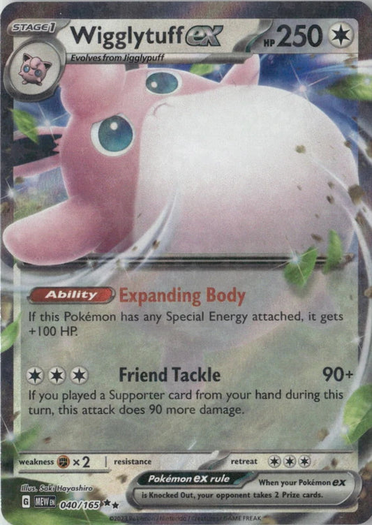 Wigglytuff ex - 040/165 - SV: Scarlet & Violet 151