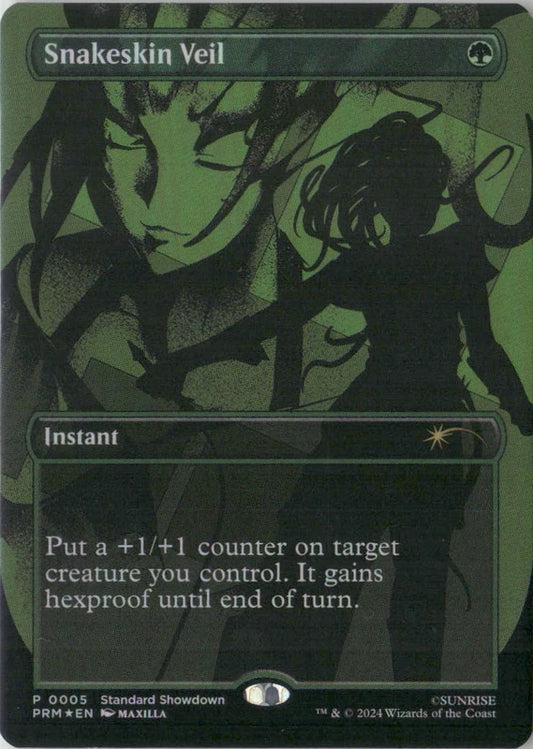 Scan Image | Snakeskin Veil - Standard Showdown Promos | [35B31CE9]
