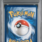 2026 Pokemon Por En-Perfect Order 050 Gengar Reverse Holo - PSA 10