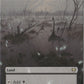 Scan Image | Blightstep Pathway (Borderless) - Kaldheim | [9F0E40C0]