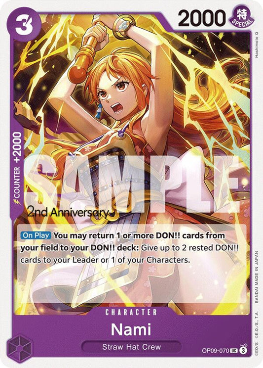 Nami (070)