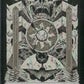 Scan Image | Plains (267) - Full Art - Phyrexia: All Will Be One | [81EB2973]