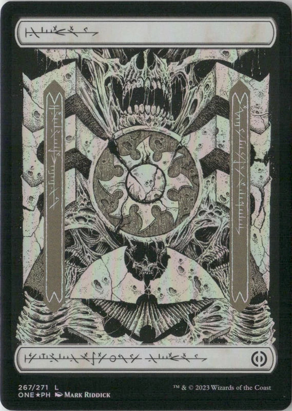 Scan Image | Plains (267) - Full Art - Phyrexia: All Will Be One | [81EB2973]