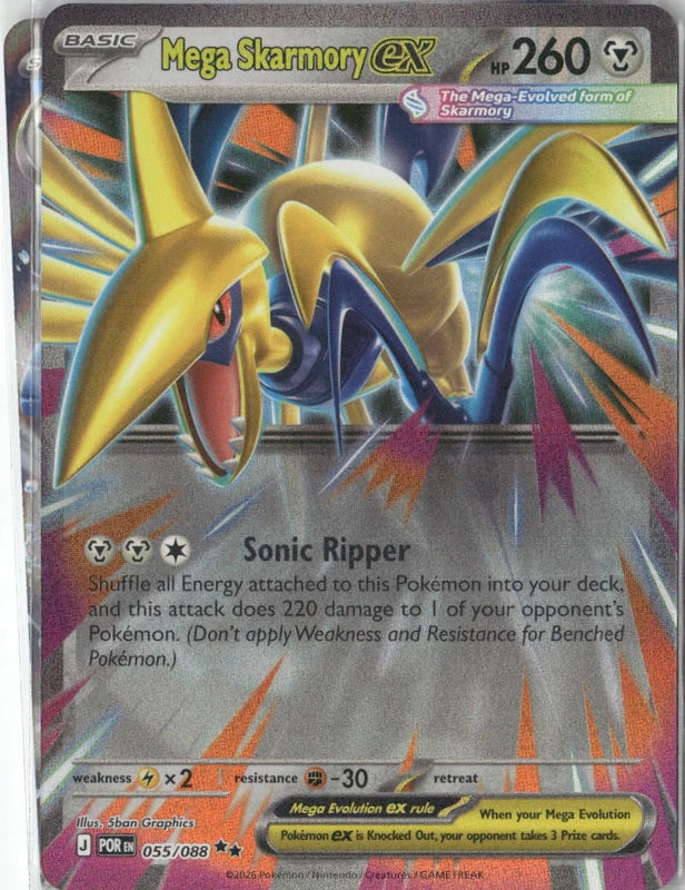 Mega Skarmory ex - 055/088 - ME03: Perfect Order