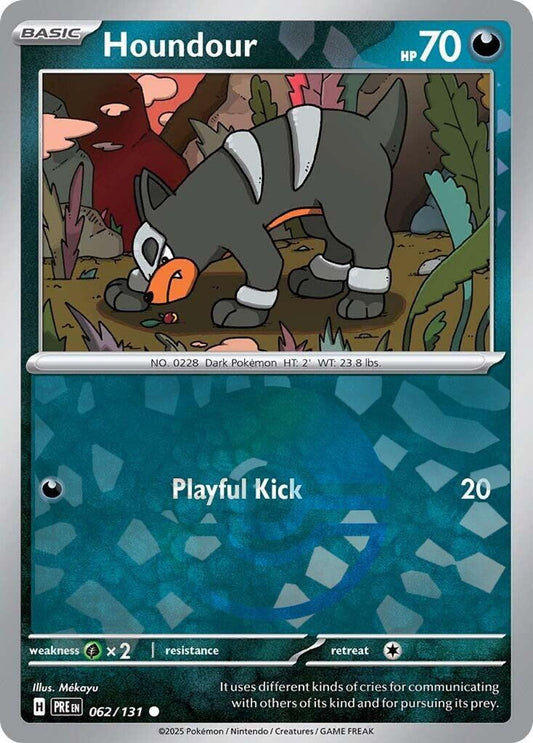 Houndour (Poke Ball Pattern)