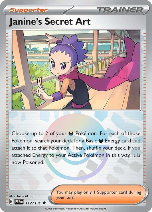 Janine's Secret Art - 112/131 (Poke Ball Pattern)