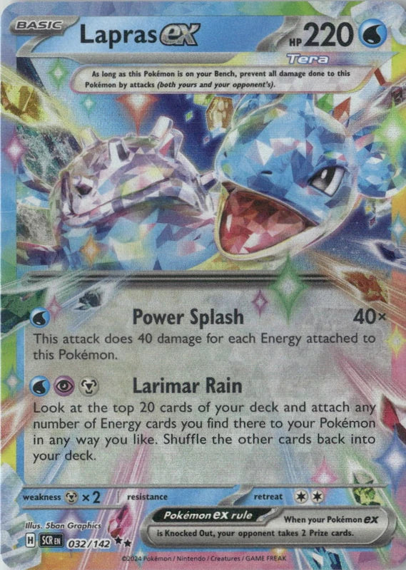 Lapras ex - 032/142 - SV07: Stellar Crown