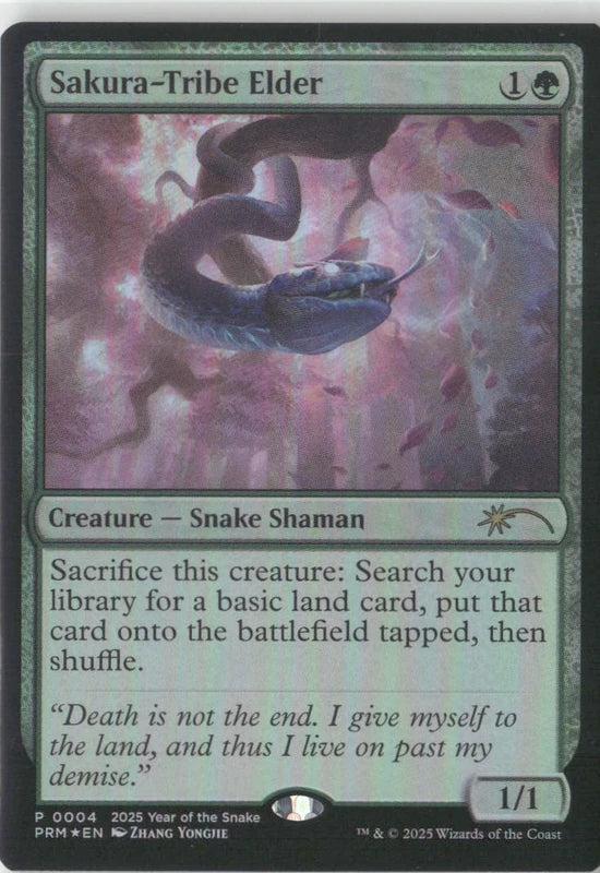 Scan Image | Sakura-Tribe Elder (Year of the Snake 2025) - Standard Showdown Promos | [FDFEA2F2]