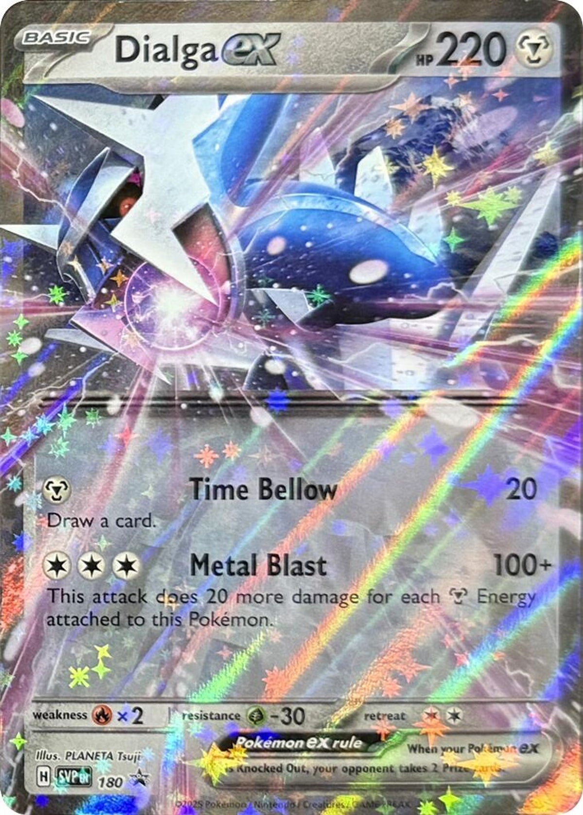 Dialga ex - 180 - SV: Scarlet & Violet Promo Cards