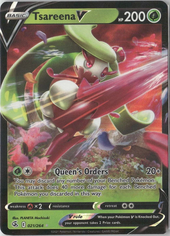Tsareena V - SWSH08: Fusion Strike