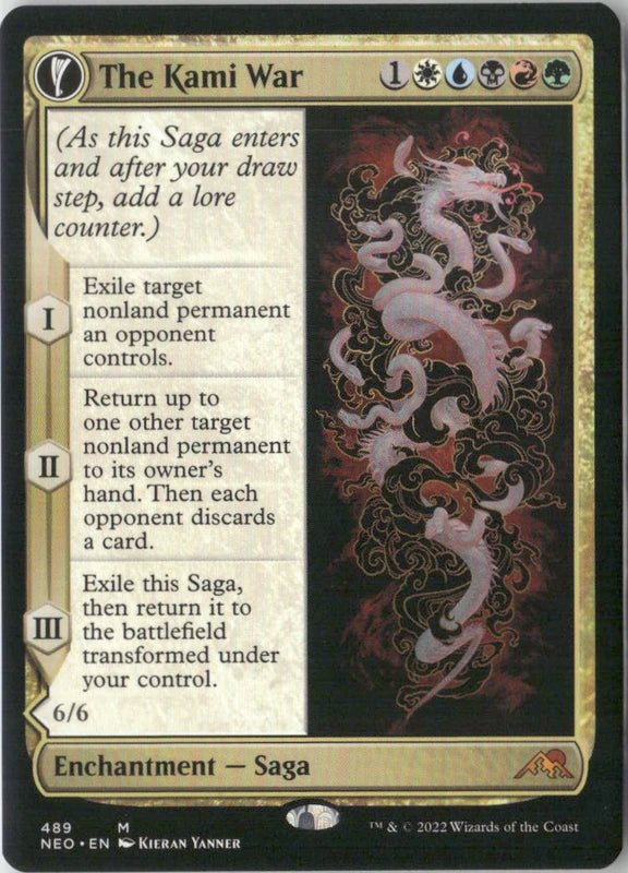 Scan Image | The Kami War (Extended Art) - Kamigawa: Neon Dynasty | [4852C4EF]