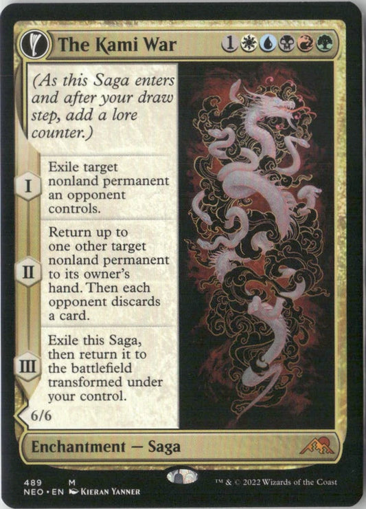 Scan Image | The Kami War (Extended Art) - Kamigawa: Neon Dynasty | [4852C4EF]