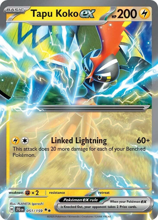 Tapu Koko ex - SV09: Journey Together