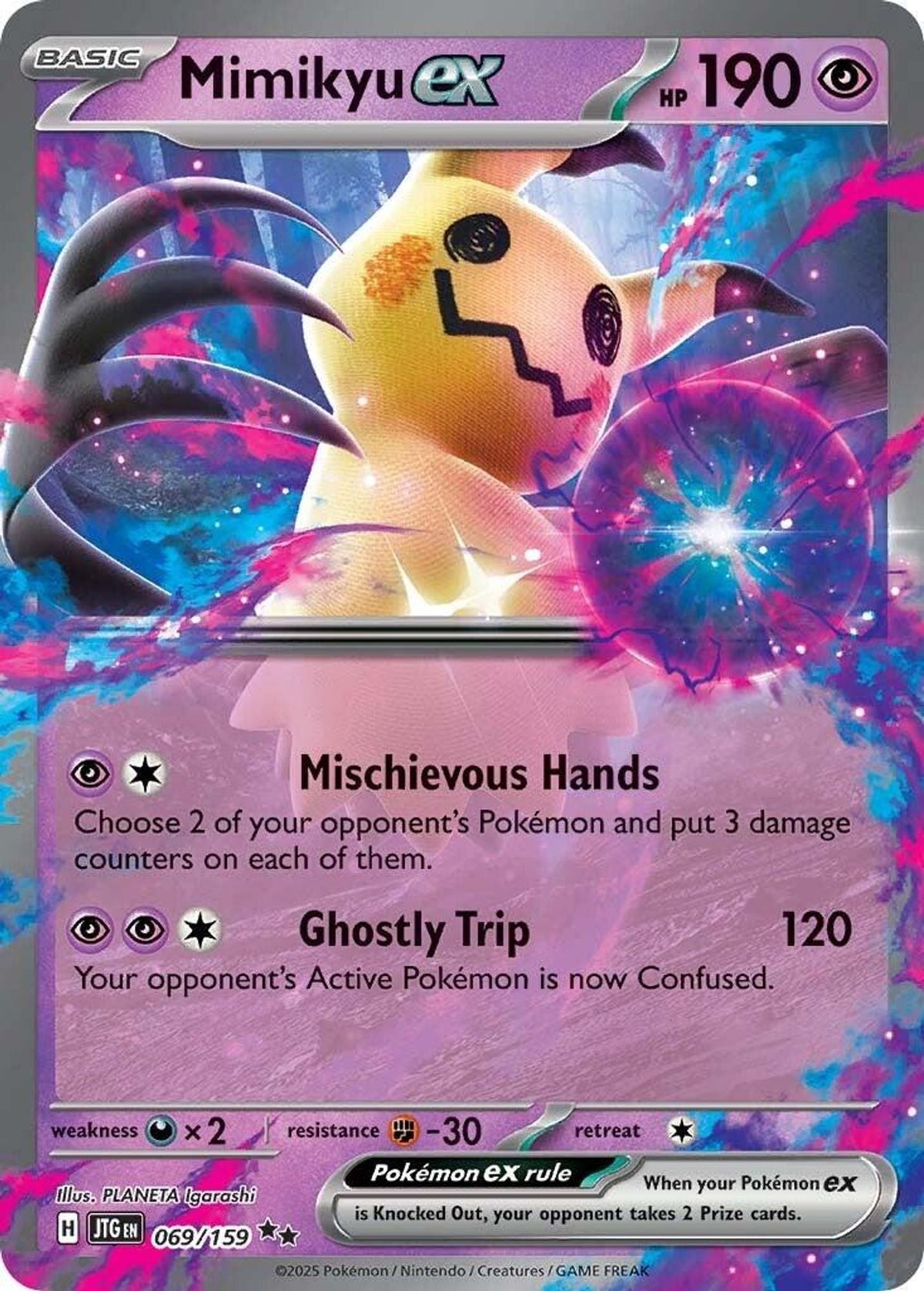 Mimikyu ex - SV09: Journey Together