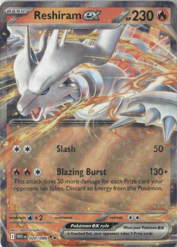 Reshiram ex - SV: White Flare