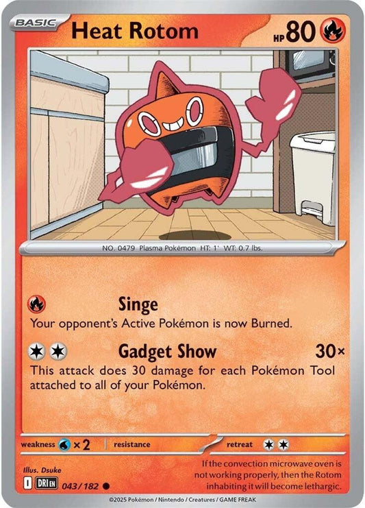 Heat Rotom - SV10: Destined Rivals