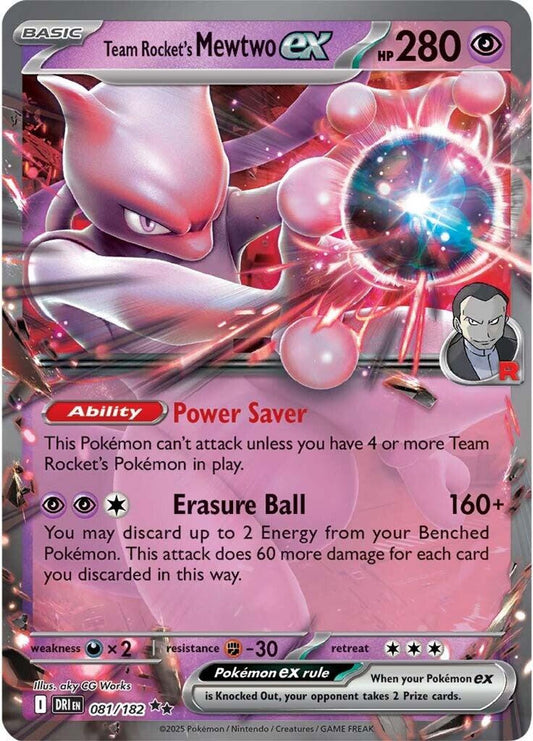 Team Rocket's Mewtwo ex - 081/182 - SV10: Destined Rivals