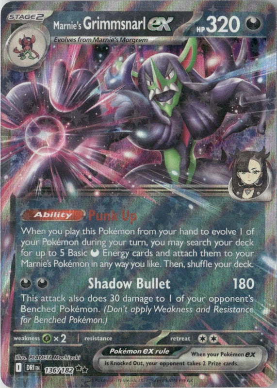 Marnie's Grimmsnarl ex - SV10: Destined Rivals