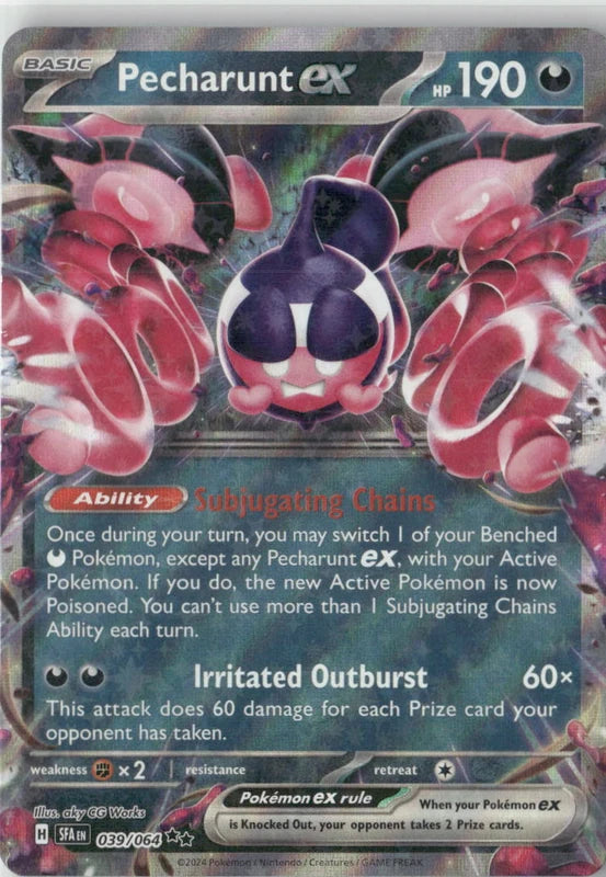 Pecharunt ex - 039/064 - SV: Shrouded Fable