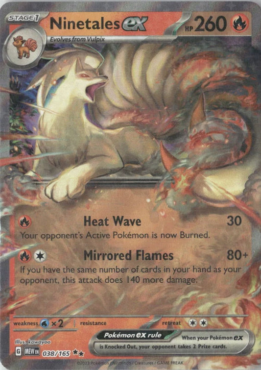 Ninetales ex - 038/165 - SV: Scarlet & Violet 151