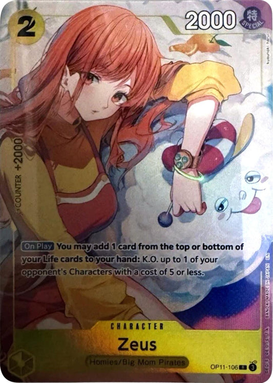 Zeus (Official Playmat -Bandai Card Games Fest 24-25 Edition-)