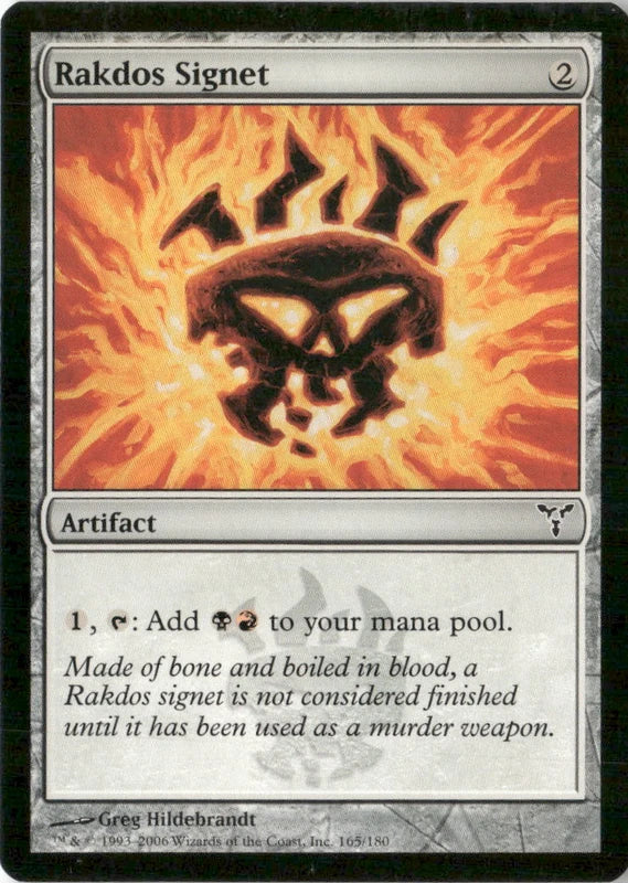 Rakdos Signet - Dissension