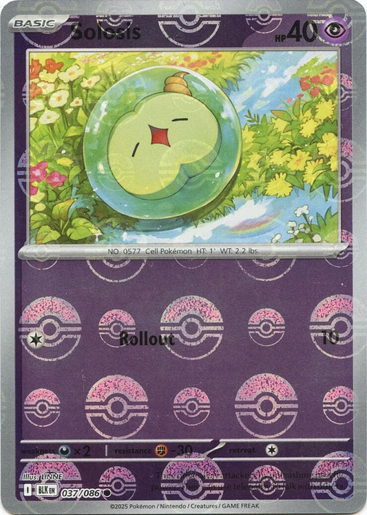 Solosis (Poke Ball Pattern)