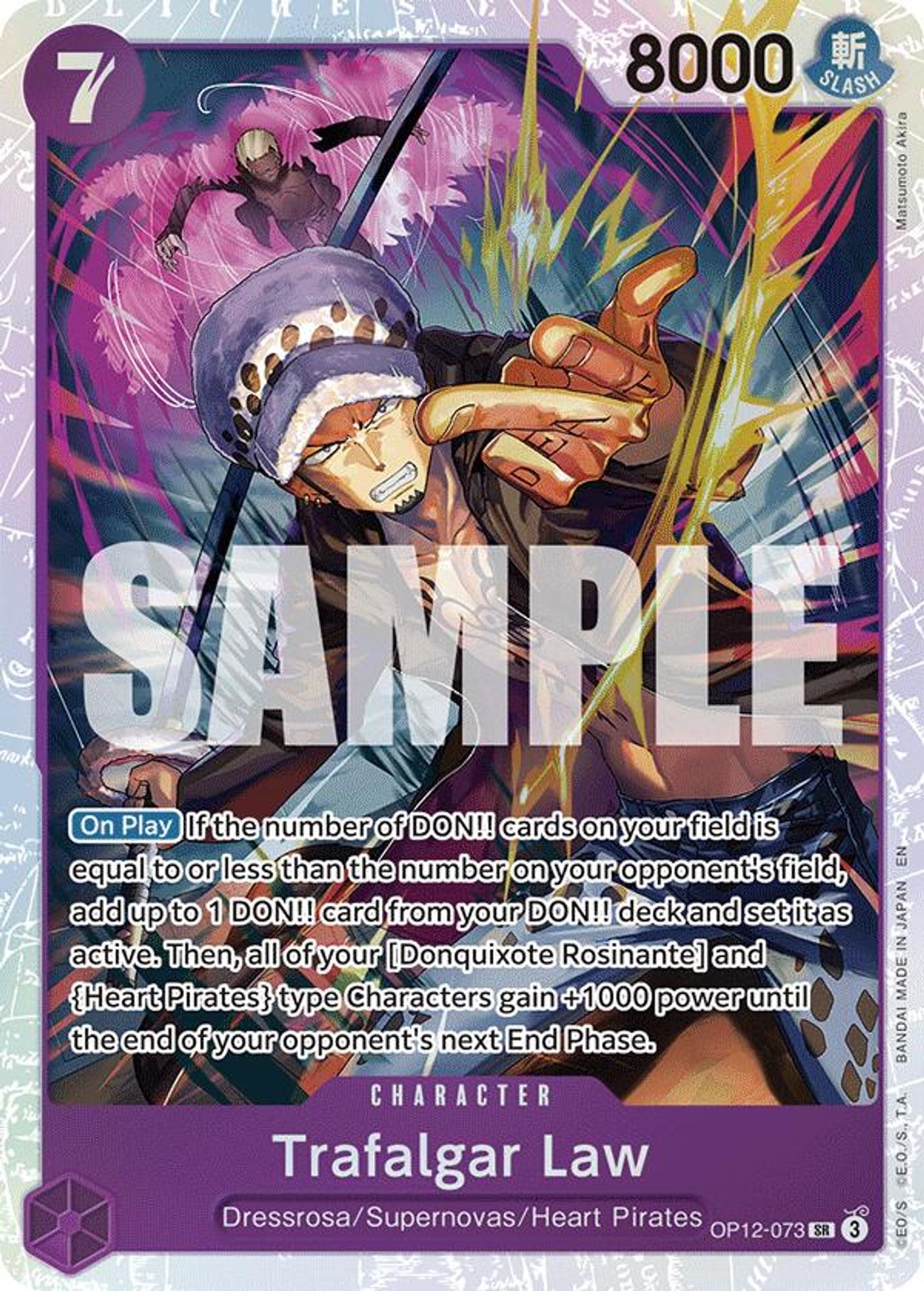 Trafalgar Law (073)