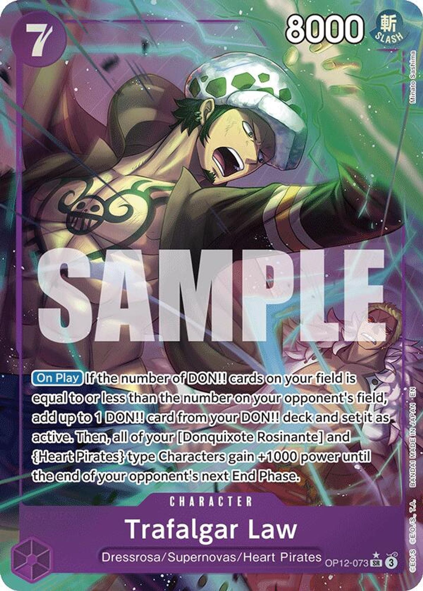 Trafalgar Law (073) (Alternate Art)