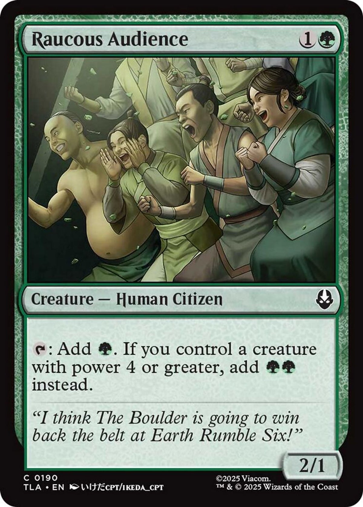 Raucous Audience - Avatar: The Last Airbender