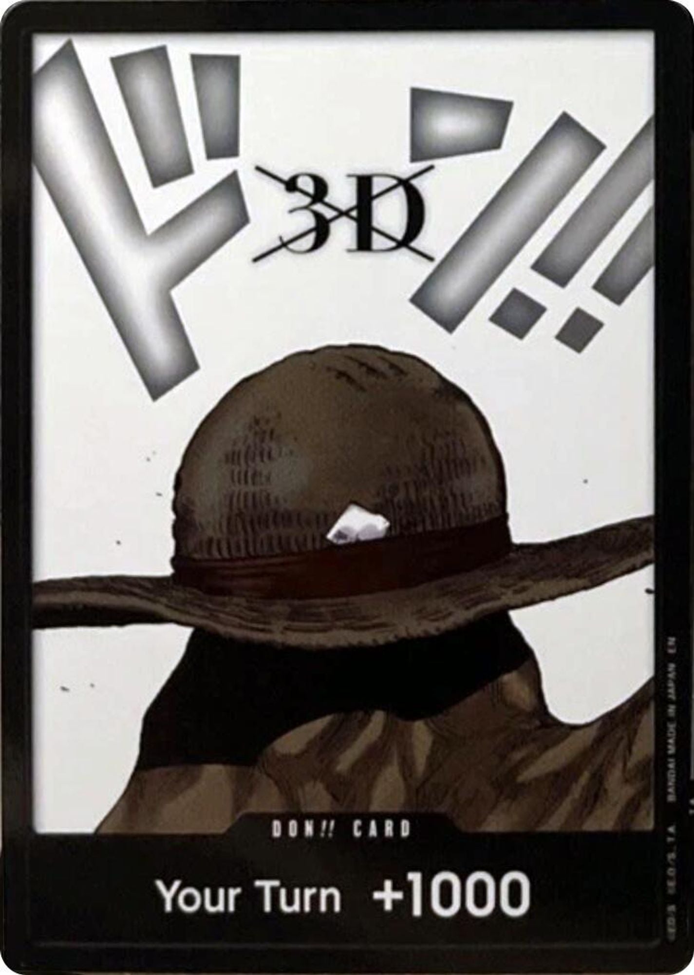 DON!! Card (3D) (Double Pack Set Vol. 8)