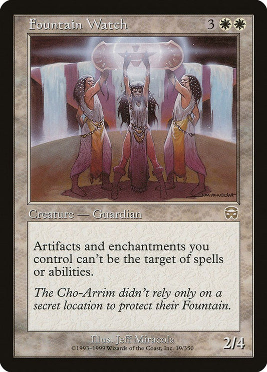 Fountain Watch - Mercadian Masques