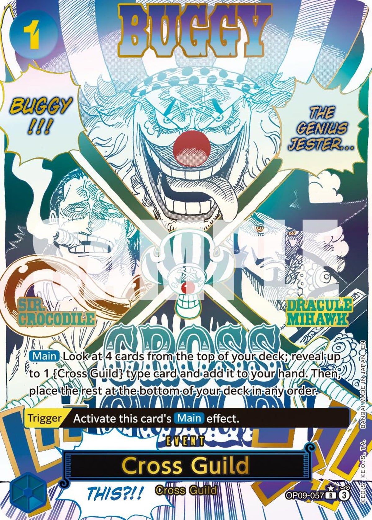 Cross Guild (Alternate Art) | Ozzie Collectables
