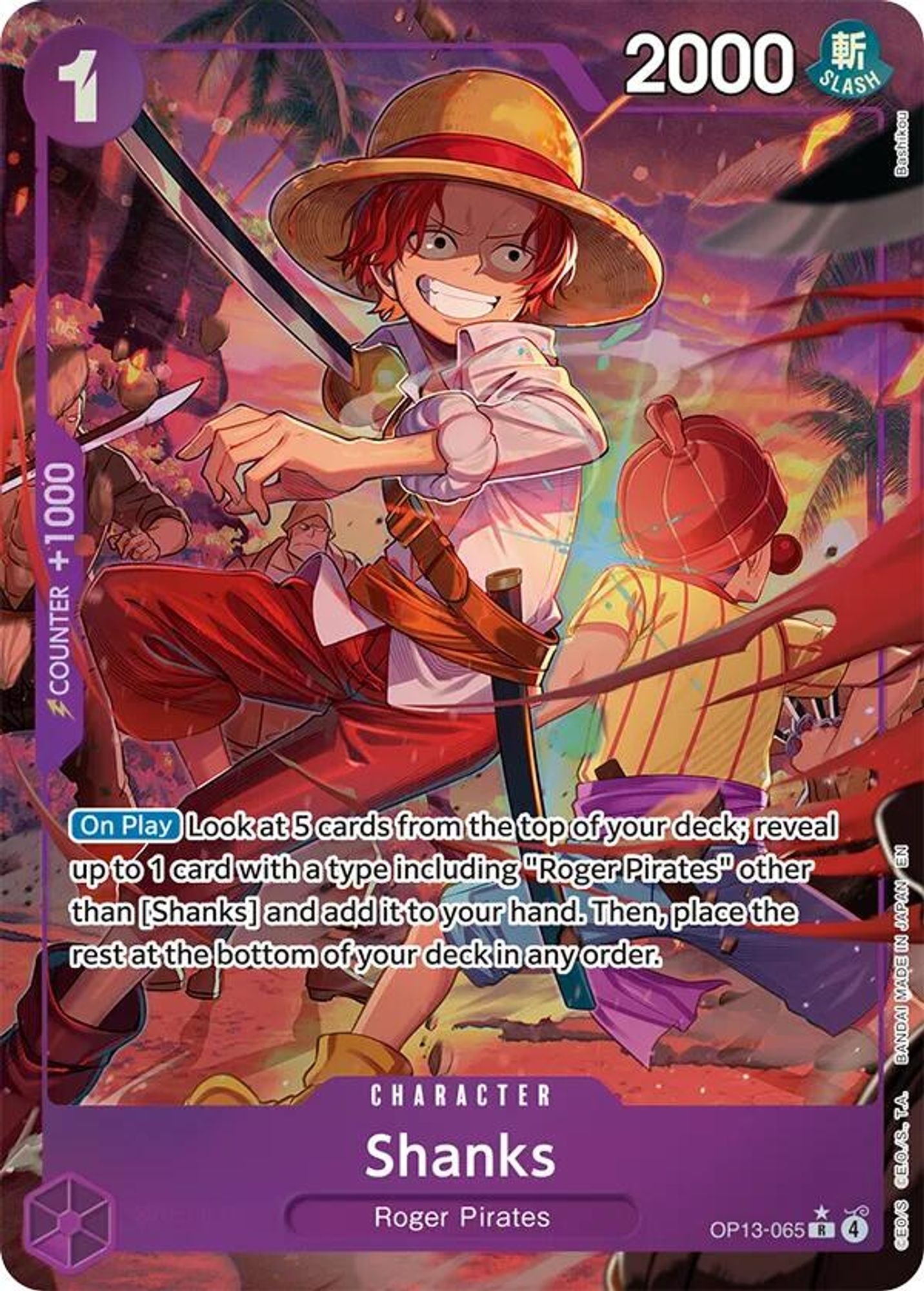 Shanks (065) (Alternate Art)