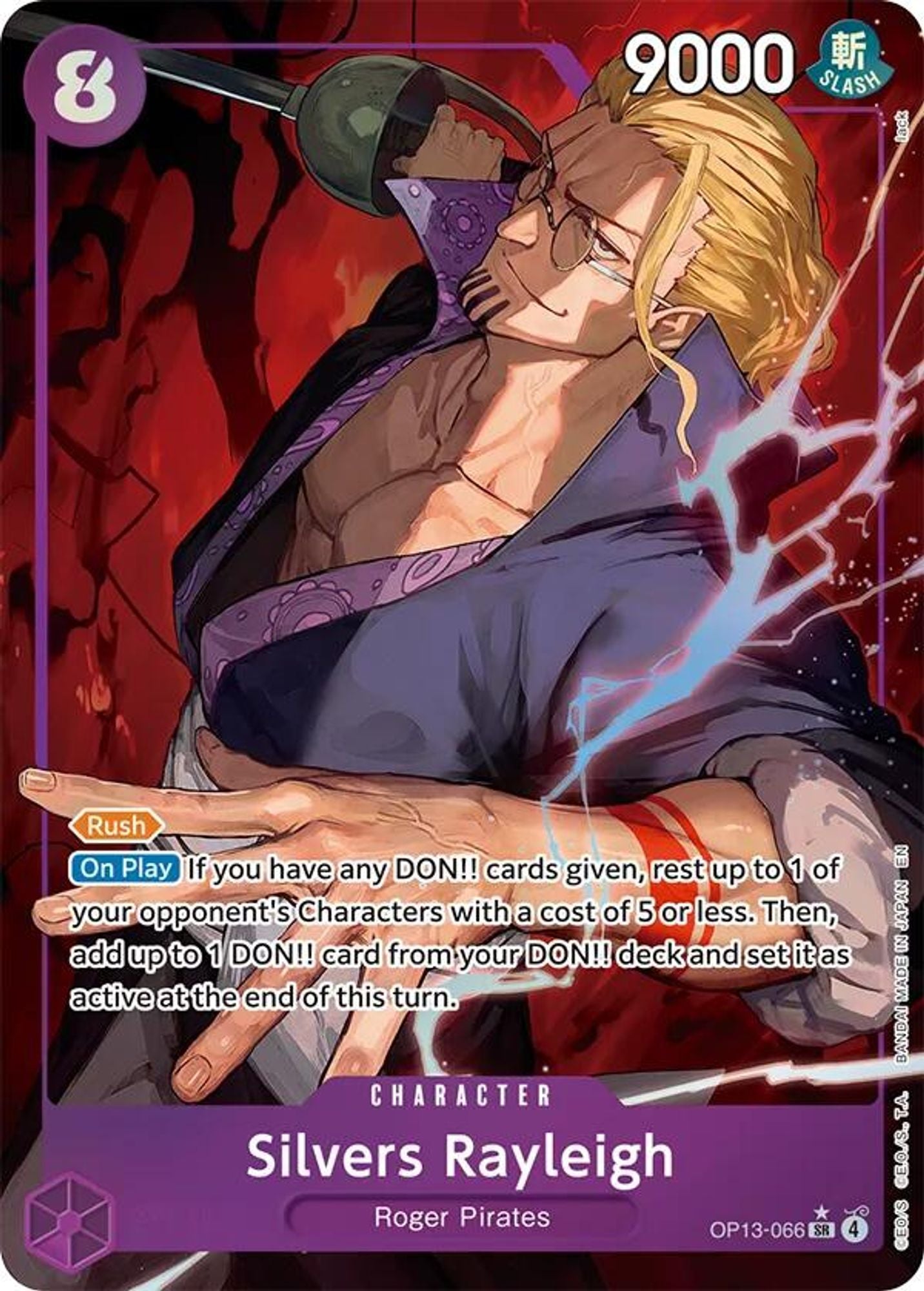 Silvers Rayleigh (Alternate Art)
