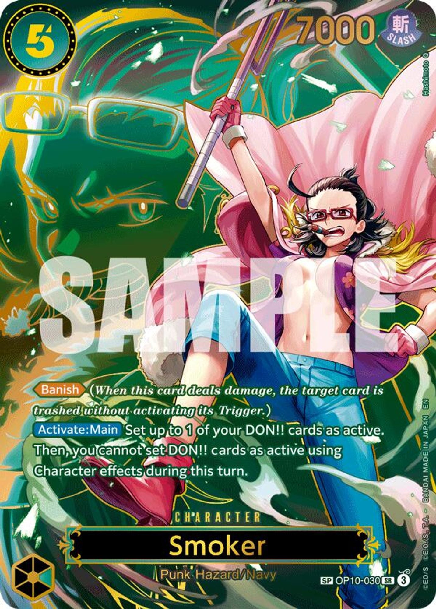 Smoker - OP10-030 (SP)
