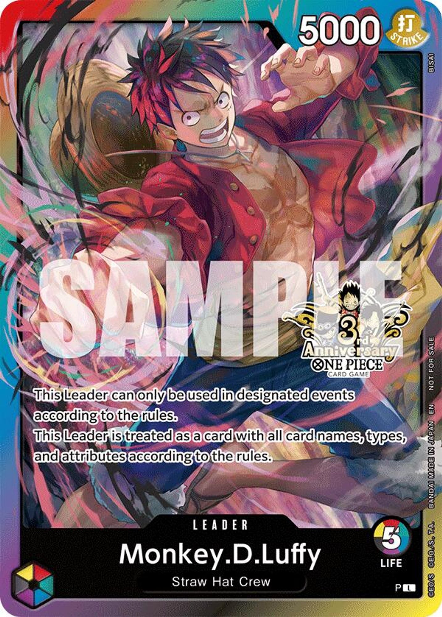 Monkey.D.Luffy (3rd Anniversary Tournament 3 Brothers Pack)